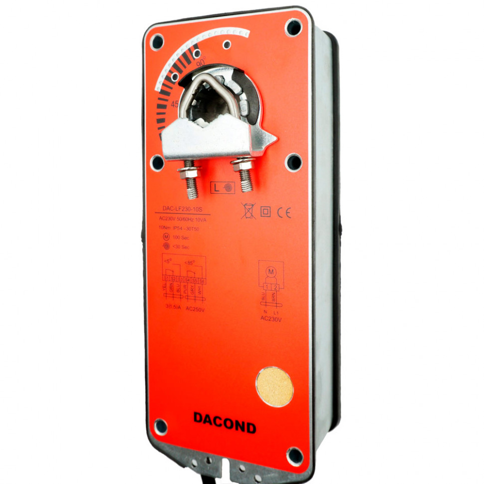 Электропривод Dacond DAC-LF24-20SM 20Нм 24В плавное управление