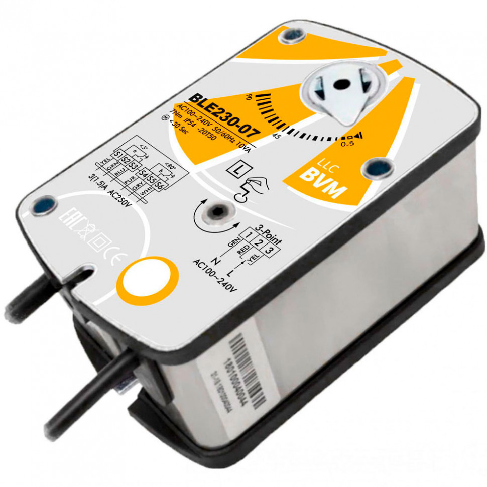 Реверсивный привод клапана ДУ BVM BLE230-07 7Нм без возвратной пружины