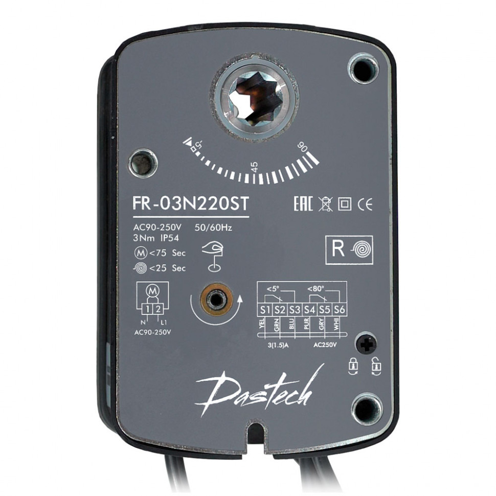 Электропривод Dastech FR-03N220ST 3Нм/230В с термодатчиком