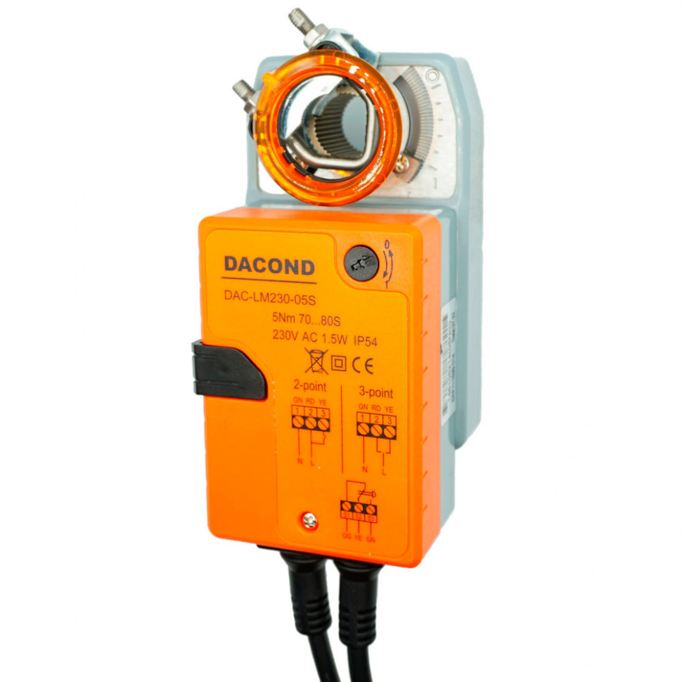 Реверсивный привод Dacond DAC-LM230-02S 2Нм без возвратной пружины